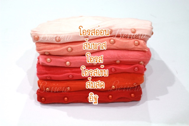 เสื้อคลุม-cardigan-รูปถ่ายจากสินค้าขายจริงของทางร้าน