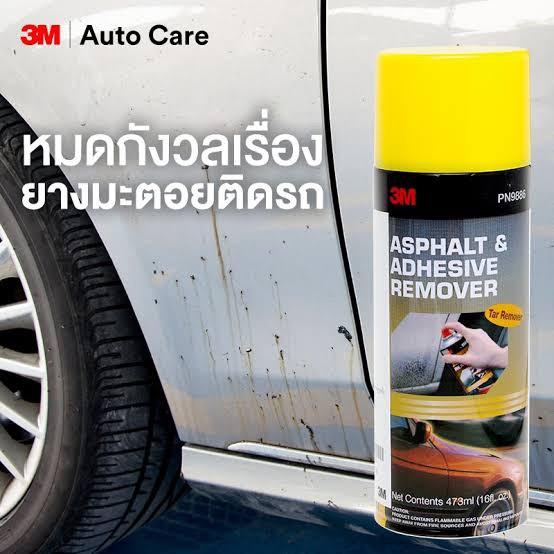 3m-สเปรย์ล้างคราบยางมะตอยรถยนต์-473-มล-3m-asphalt-amp-adhesive-remover