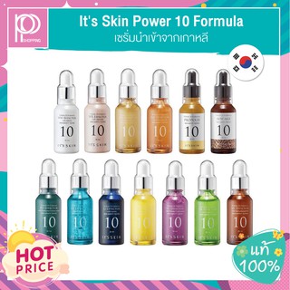 ภาพขนาดย่อของภาพหน้าปกสินค้าIts Skin Power 10 Formula จากร้าน p2shopping บน Shopee
