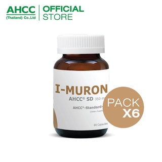 (แพ็ค 6) I-MURON AHCC SD 60 แคป มีส่วนช่วยในการทำงานของระบบภูมิคุ้มกันสำหรับผู้ที่ทำงานหนักพักผ่อนน้อย ขาดการออกกำลังกาย