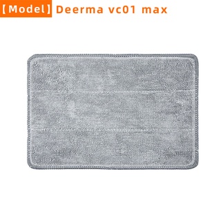 ผ้าม็อบทำความสะอาดสำหรับ xiaomi deerma vc01 max VC20 Pro VC25 Pro เครื่องดูดฝุ่น ผ้าม็อบ ผ้า ผ้าเปลี่ยน อุปกรณ์เสริม