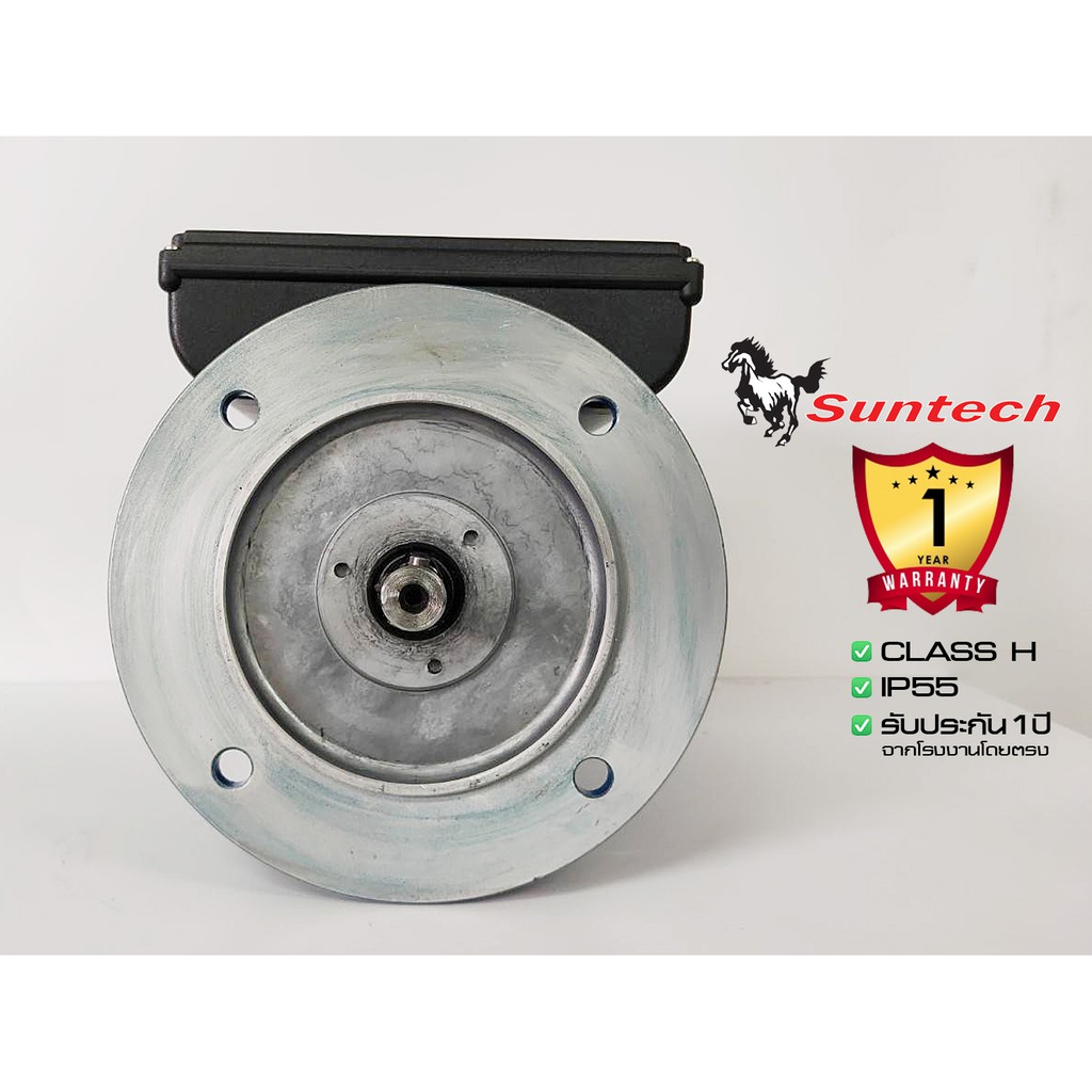 suntech-ขนาด-1แรงม้า-220v-1phase-มอเตอร์ไฟฟ้า-หน้าแปลน-รุ่น-mhl802-4-b5-4p-1450rpm-ไฟบ้าน