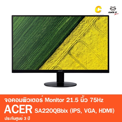 monitor-จอมอนิเตอร์-acer-led-21-5นิ้ว-sa220qbbix-ips-vga-hdmi-รับประกันศูนย์-3-ปี