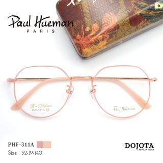 กรอบแว่นตาไทเทเนียม Paul Hueman รุ่น PHF-311A สีชมพู Pink Gold น้ำหนักเบา ทรง Hex หยดน้ำ