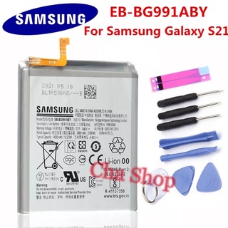 แบตเตอรี่ Samsung Galaxy S21 EB-BG991ABY 4000mAh. ของแท้แบตเตอรี่ EB-BG991ABY 4000mah