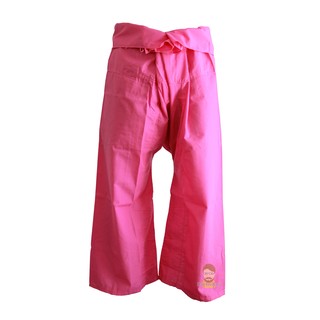 กางเกงเล สีชมพู แบบยาว Thai Fisherman Pants