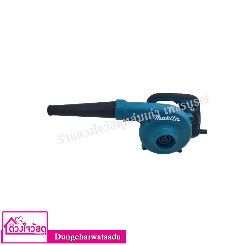 makita-เครื่องเป่าลม-ดูดฝุ่น-600-วัตต์-รุ่น-ub1102-ของแท้-มีใบรับรอง-certificate