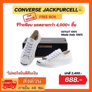 สินค้า 🚚 พร้อมส่ง ⚡️ ยอดขาย 4000++ มีเก็บเงินปลายทาง CONVERS JACKPURCELL  รองเท้าผ้าใบผู้หญิงผู้ชาย *พร้อมกล่องถูกที่สุด!!