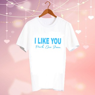 เสื้อยืดซีรีย์ เสื้องานตามรอยซีรี่ย์ ตามรอยซีรีส์เกาหลี ดาราเกาหลี CBC41 i like you Park seo joon