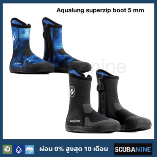 ภาพหน้าปกสินค้ารองเท้าบูทดำน้ำ Aqualung รุ่น superzip 5 mm มี 2 สี ที่เกี่ยวข้อง