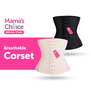 ภาพหน้าปกสินค้าMama’s Choice คอร์เซ็ท เข็มขัดรัดเอว กระชับสัดส่วน หลังคลอด Corset รัดเอว - Breathable Corset ที่เกี่ยวข้อง