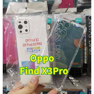 A95(พร้อมส่งในไทย)เคสใสกันกระแทกแบบคลุมกล้องOPPO A95 4G/Realme8(4G)5G/Realme8Pro/A74(5G)Find X3Pro/Find X3/A93/A54(5G)4G