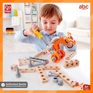 Hape ของเล่นไม้ ชุดเริ่มต้นนักประดิษฐ์ Experiment Starter Kit ของเล่นเสริมพัฒนาการ 4 ขวบ ขึ้นไป