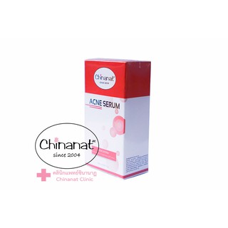 ACNE Serum เซรั่ม บำรุงผิวหน้า สำหรับผู้มีปัญหาจากสิว จำหน่ายโดย(Chinanat Clinic)