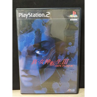 ภาพหน้าปกสินค้าแผ่นแท้ [PS2] Shin Megami Tensei III: Nocturne (Japan) (SLPM-65241 | 65242 | 65259 | 74205) 3 ที่เกี่ยวข้อง