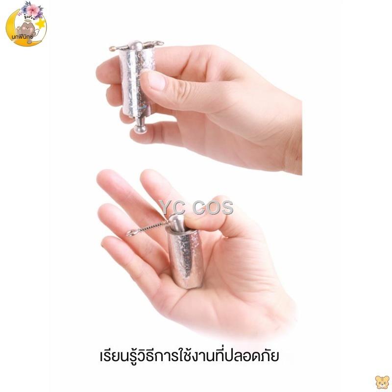 ราคาถูกที่สุด-พร้อมส่งทุกวัน-กระบองวิเศษยืดได้หดได้-กระบองยืดหด-สแตนเลสยืดหดได้-ทำจากสแตนเลสอย่างดี-ส่งสินค้าจ