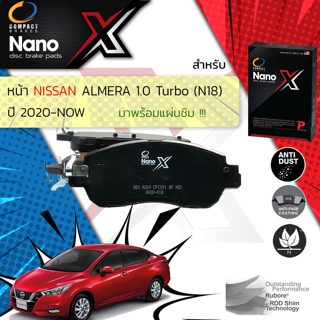 Compact ท็อป ผ้าเบรคหน้า, หลัง NISSAN Almera 1.0 Turbo (N18) ปี 2020-On ...
