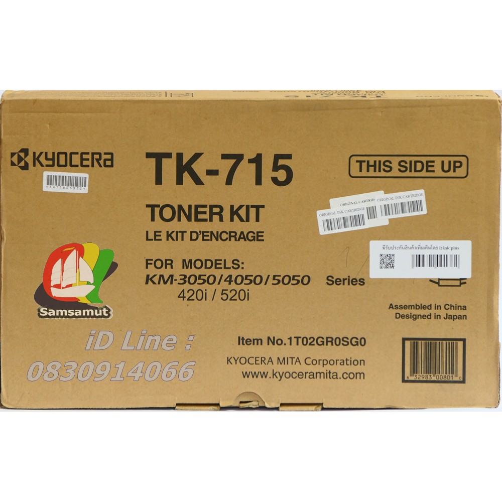 original-kyocera-tk-715-ตลับหมึก-km-3050-km-4050-km-5050-km-420i-km-520i