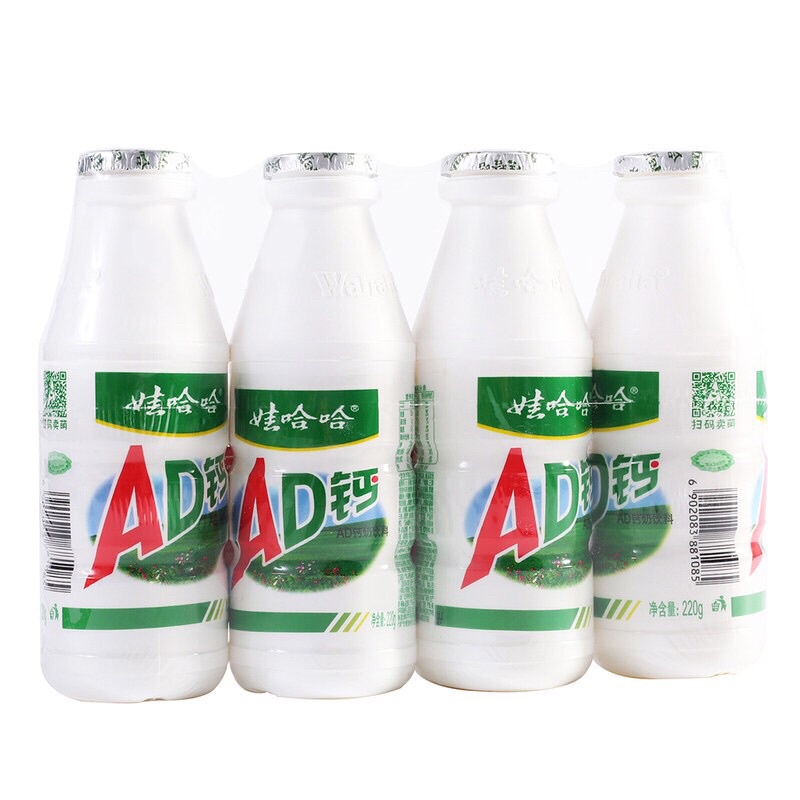 นมแคลเซียม-ad-ขายยกลัง-24ขวด-พร้อมดื่ม-ad-24-ขวดละ220ml-24-รสชาติหวานอมเปรี้ยว-นม-นมเปรี้ยวจีน-แคลเซียม