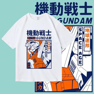 【🔥🔥】เสื้อยืด Ins Retro ญี่ปุ่น Anime Gundam Robot การพิมพ์อุปกรณ์ต่อพ่วงผ้าฝ้ายรอบคอแขนสั้นเสื้อยืดผู้ชายและผู้หญิง Un