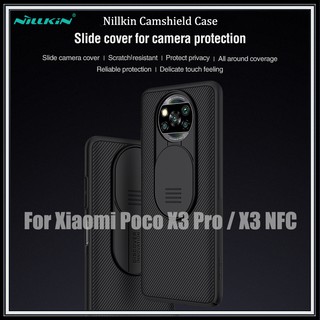 Nillkin เคสโทรศัพท์มือถือ สำหรับ Xiaomi POCO X3 Pro NFC Case Camshield กับ แบบสไลด์ กันกล้อง PC หรูหรา สีดำ สีฟ้า แข็ง ปลอก