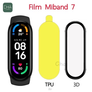 ภาพหน้าปกสินค้าพร้อมส่ง ฟิล์ม ฟิล์มกันรอย Film Mi Band 7 / band7 smart watch Film miband 7 film TPU film 3D miband 7 ที่เกี่ยวข้อง