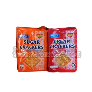 ขนมปังแผ่นกรอบแครกเกอร์ เคลือบน้ำตาล SUGAR CRACKER ตรา HWA TAI