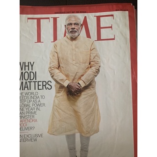 Time magazine May 18, 2015