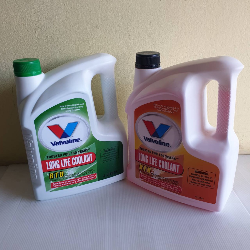 valvoline-น้ำยาหม้อน้ำ-คูลแลนท์-น้ำยาหล่อเย็น-วาโวลีน-long-life-coolant-rtu-4-ลิตร