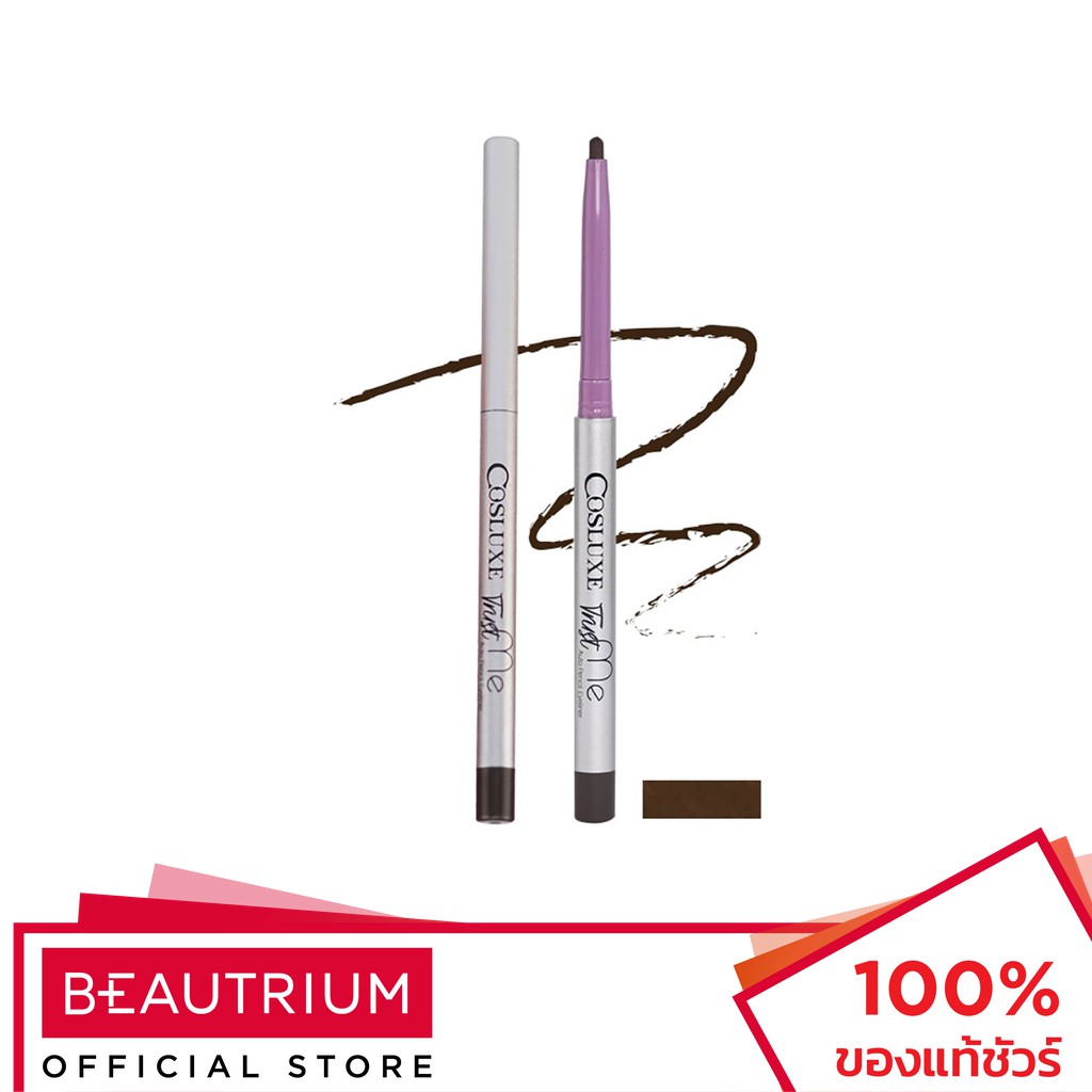 cosluxe-trust-me-auto-pencil-eyeliner-อายไลน์เนอร์