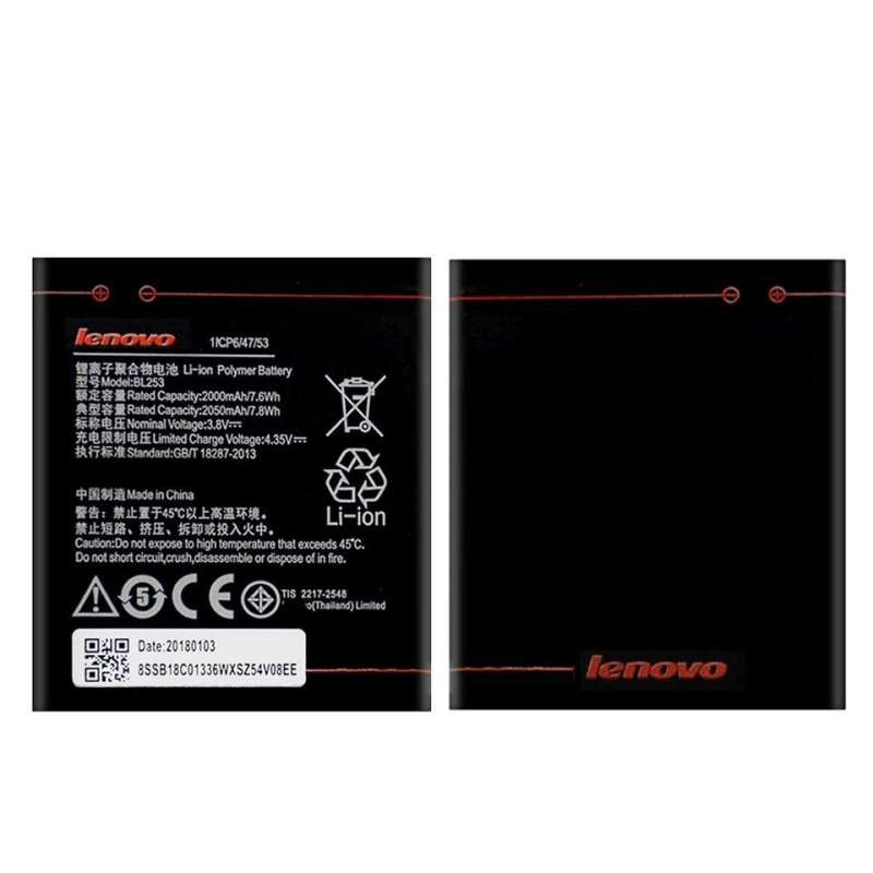 แบตเตอรี่-แท้-lenovo-a1000-a2010-a2580-a2860-bl253