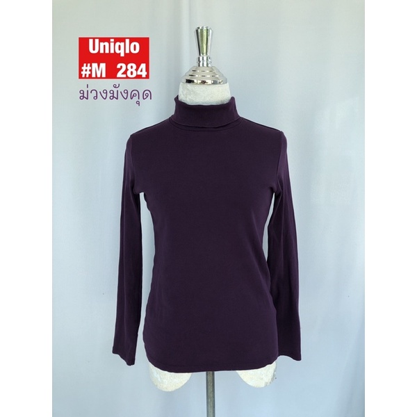 เสื้อคอเต่าแขนยาว-uniqlo-size-m-เสื้อคอเต่าสีพื้น-เสื้อคอเต่า-สเวตเตอร์