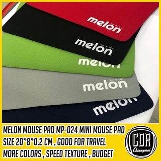 แผ่นรองเม้าส์ Melon รุ่น MP-024 ราคาถูก คละลายเลือกสีไม่ได้ กระทัดรัด ผ้านุ่ม