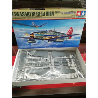 โมเดลเครื่องบินประกอบ Tamiya 1/48 TA61115 Kawasaki Ki-61-Id Hien