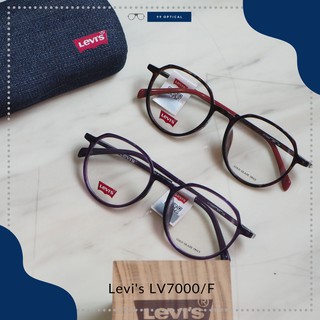 กรอบแว่น Levi’s รุ่น LV7000/F แว่นสายตา แว่นกรองแสง