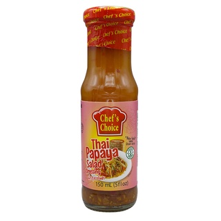 Chefs Choice - น้ำปรุงรสส้มตำ/ มังสวิรัติ ขนาด 150 ML : ตรา Chefs Choice