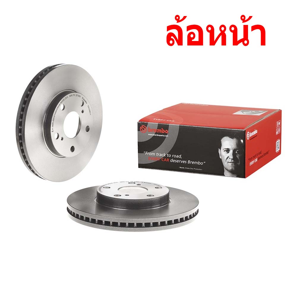 จานเบรค-brembo-toyota-camry-acv30-โตโยต้า-คัมรี่-ปี-03-05-ฉายาตาเหยี่ยว-ขายแยก-1-ใบ