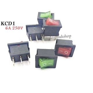 KCD1 สวิตช์ on-off 3 ขา มีไฟโชว์  12V 220V (15x21มิล) แพ็คละ 5ตัว