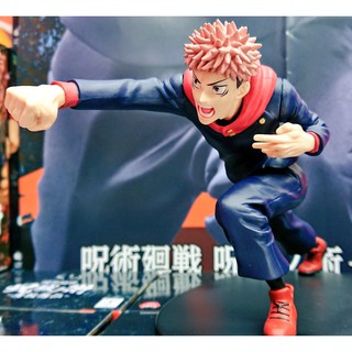 Jujutsu Kaisen Banpresto Yuji Itadori ยูจิ มหาเวทย์ผนึกมาร ของแท้จากญี่ปุ่น