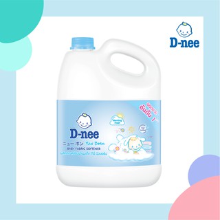 ♣❀D-NEE น้ำยาปรับผ้านุ่ม เด็ก กลิ่น Morning Fresh สีฟ้า (แกลลอน) ปริมาณ 3000 มล.น้ำยาซักผ้าเด็กน้ำยาปรับผ้านุ่มเด็ก🎁🎀✨