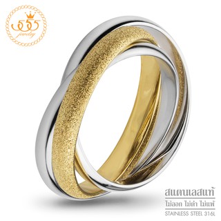 555jewelry แหวนแฟชั่นผู้หญิง คล้องกัน 3 วง ดีไซน์เก๋ รุ่น MNC-R701 - แหวนผู้หญิง แหวนสวยๆ (R38)