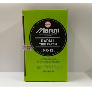 MR12 maruni แผ่นปะยาง มารูนิ แผ่นปะซ่อมแผลยาง แผ่นปะยางรถบรรทุก แผ่นปะยางเรเดียล แผ่นปะยางรถยนต์ อุปกรณ์ปะยาง เครื่องมือ