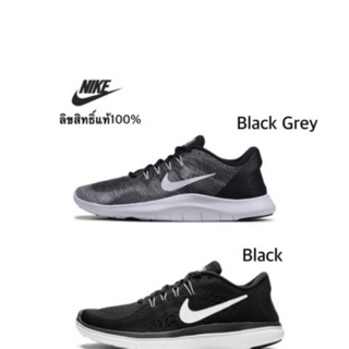 ของแท้ 100% NIKE Flex รองเท้าผ้าใบผู้ชาย ไนกี้ น้ำหนักเบา ระบายอากาศได้ดี ของแท้ 100%