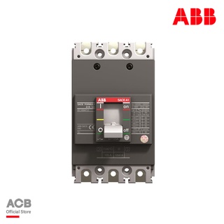 ABB : 1SDA066728R1 Moulded Case Circuit Breaker (MCCB) FORMULA (36kA): A1N 125 TMF 70 3P F F