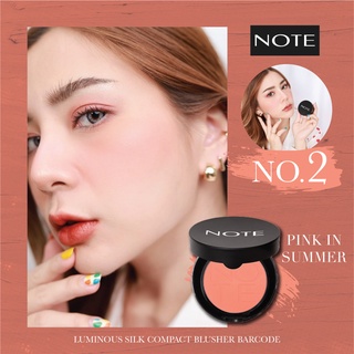 NOTE COSMETICS LUMINOUS SILK COMPACT BLUSHER 02 PINK IN SUMMER บลัชออนเม็ดสีละเอียด สีสดชัด ติดทนนาน นำเข้าจากยุโรป