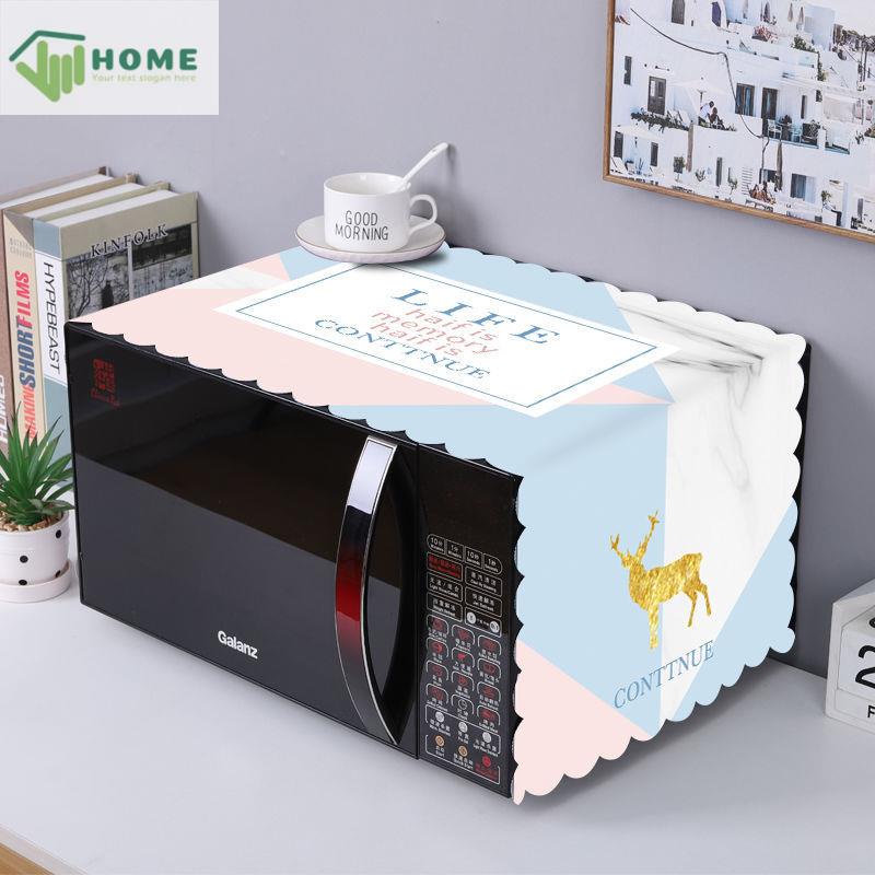 microwave-oven-cover-dust-cover-universal-oven-cover-nordic-oil-proof-refrigerator-washing-machine-fabric-cover-cloth