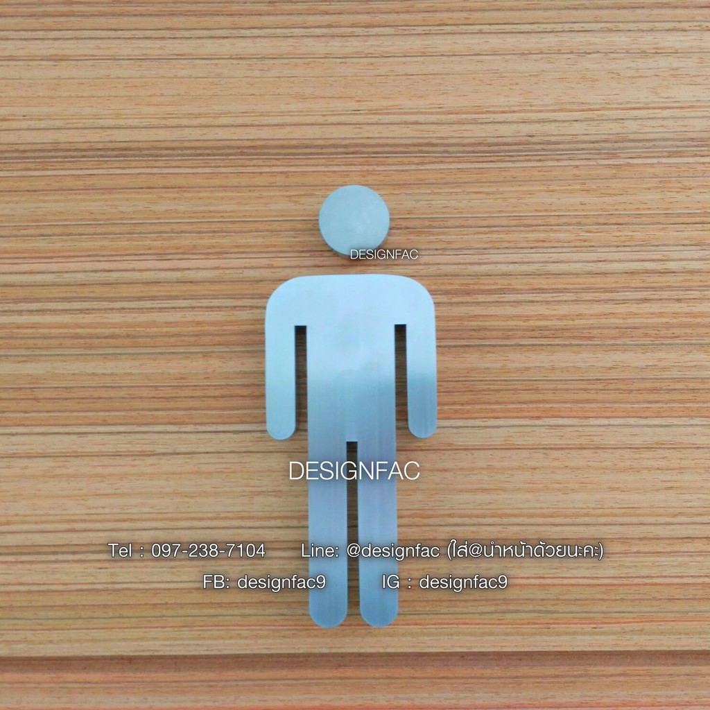 ป้ายห้องน้ำสแตนเลสโมเดิร์น-พร้อมส่ง-ป้ายสัญลักษณ์ห้องนำ้หญิงและชาย-15-cm-สไตล์มินิมอลลอฟท์-มีมิติ-ทนแดดทนฝน-designfac