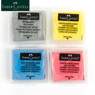 Faber-castell ยางลบปั้นได้ แบบมืออาชีพ สําหรับวาดภาพ ระบายสี