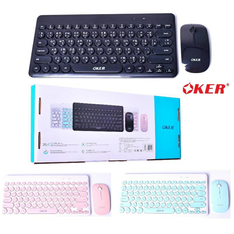 oker-ชุดคีย์บอร์ดเมาส์ไร้สาย-wireless-keyboard-mouse-combo-set-รุ่น-k885