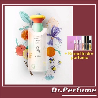 🌼 พร้อมส่ง 🌼 BVLGARI PETITS ET MAMANS Eau de Toilette 100ml 🎀 Dr.perfume ⚜️ แท้100%